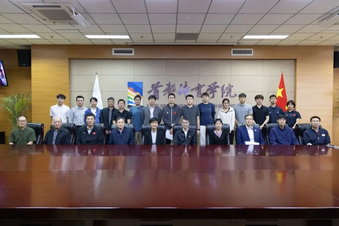女性篮球爱好者如何通过呼吸训练提升表现?_2