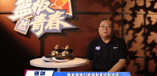 参加杯赛期间如何合理安排饮食和休息_1