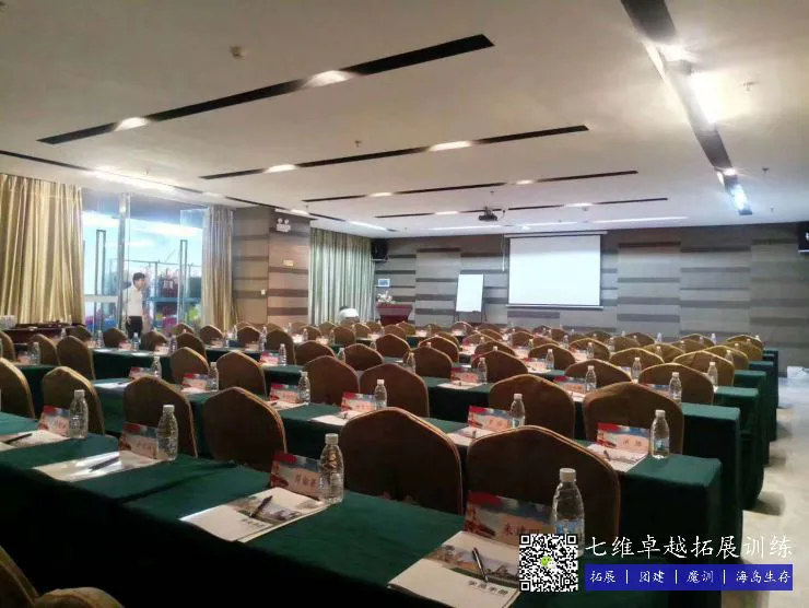 篮球训练器具_0