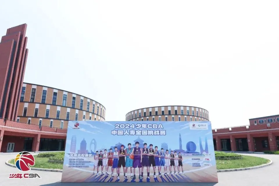 业余爱好者如何系统地学习篮球技能_2