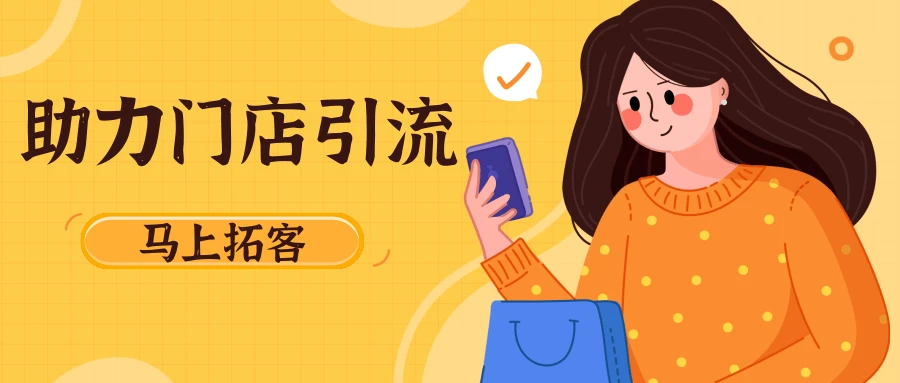 篮球基本功训练顺序口诀是什么_2