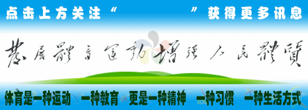 为什么现代篮球训练趋势强调技术与体能结合_1