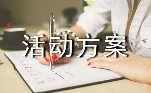 为什么篮球总决赛中的防守策略如此重要_0
