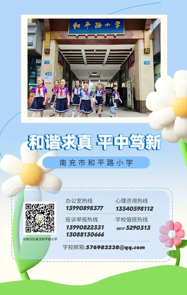 老年篮球爱好者的防守训练指南_2