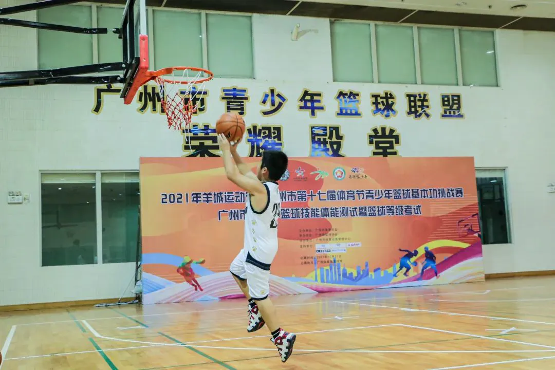 适合不同年龄段篮球爱好者的体能训练方案_2