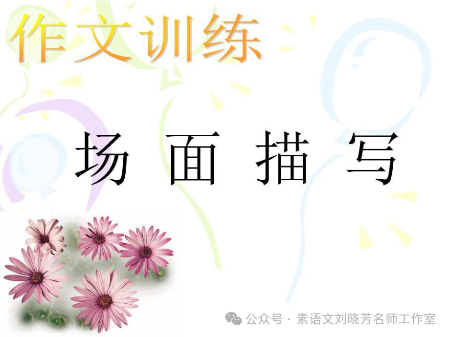 如何根据篮球比赛的不同阶段调整力量训练强度?_0
