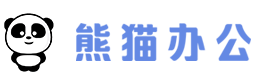 篮球教练队长训练计划书怎么写的_0