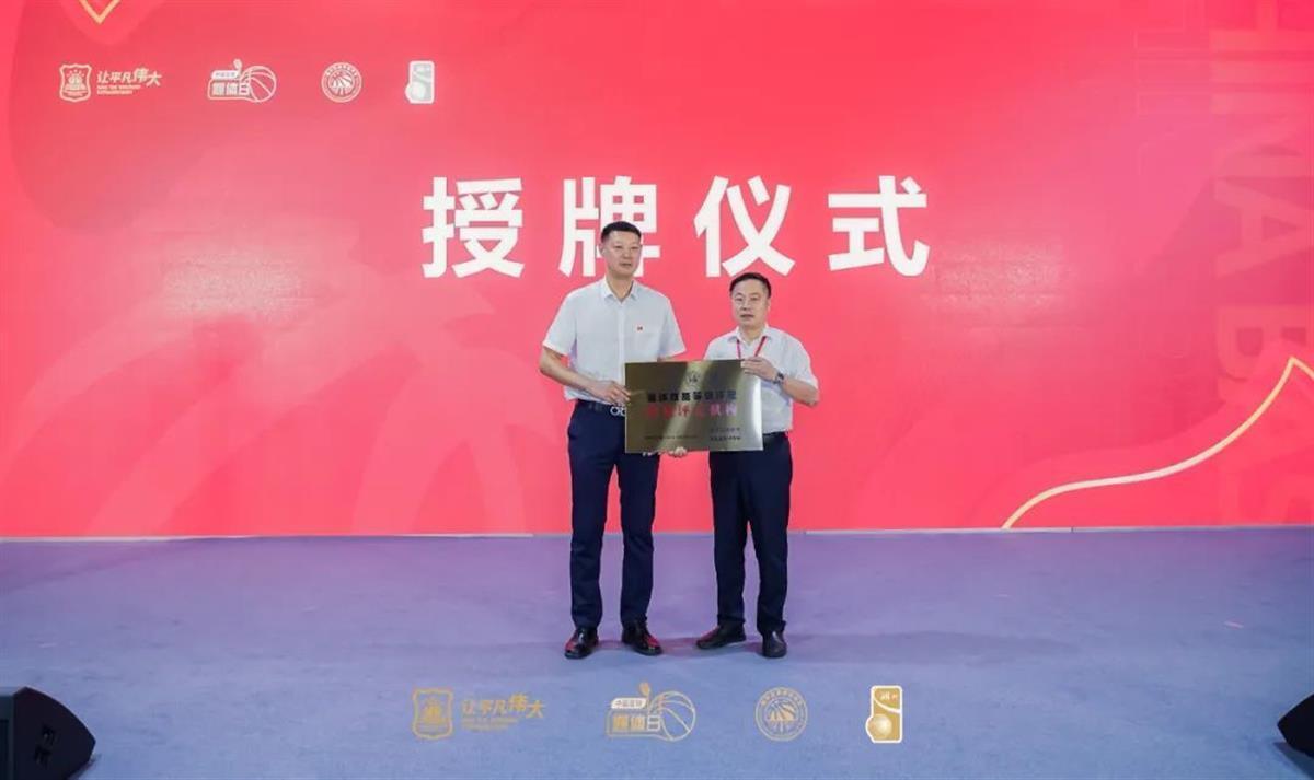 如何通过心理辅导增强篮球训练效果的策略_0