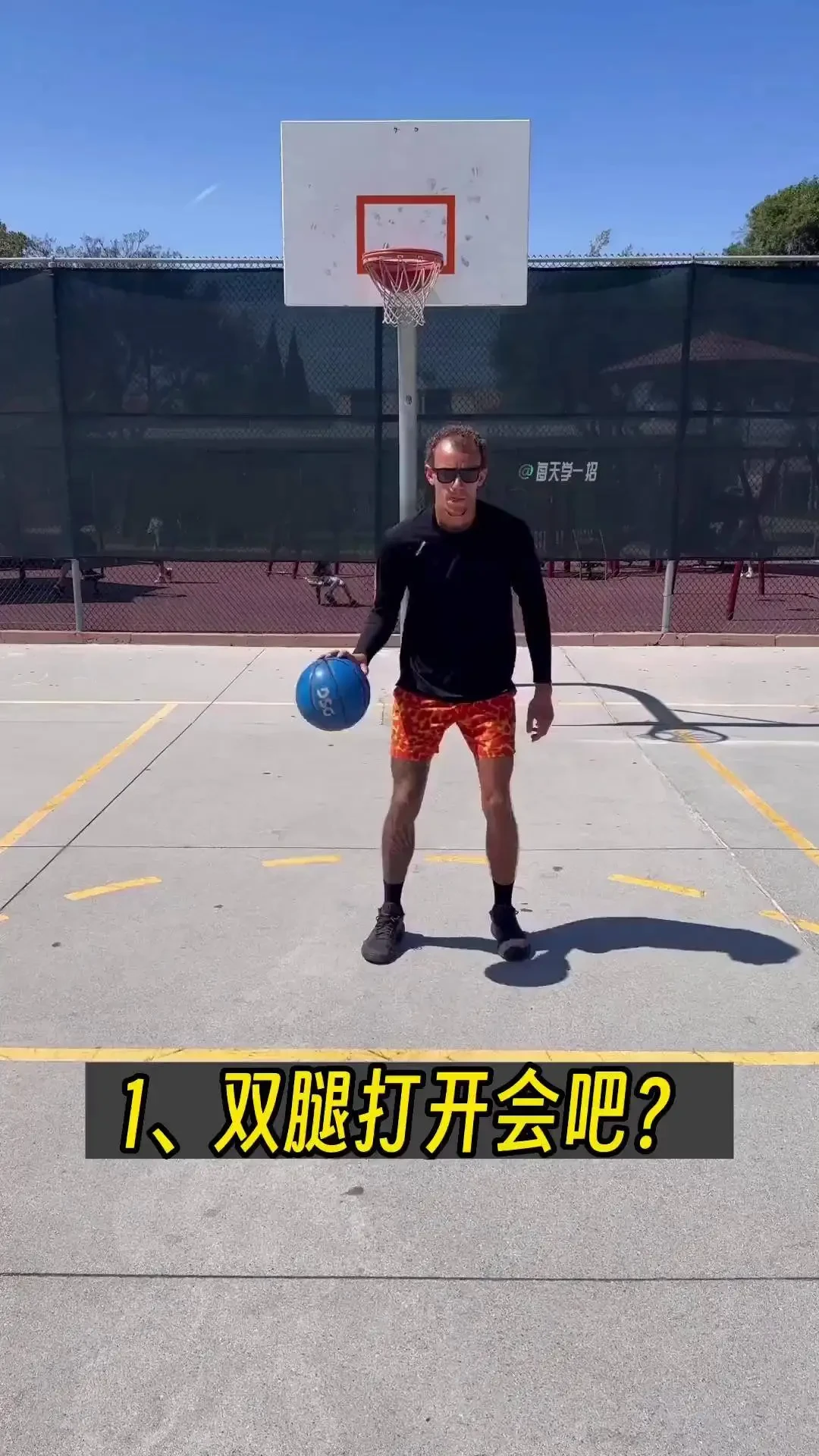 如何利用视频教程提升篮球协调能力