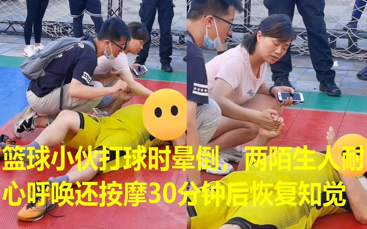 为什么按摩能改善篮球运动员的表现